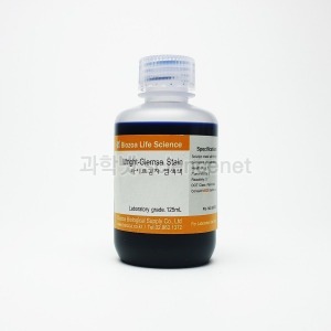 김자염색약(125mm)