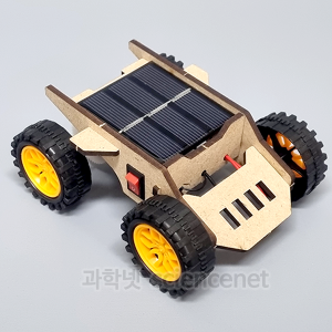 UB T1 태양광자동차 만들기