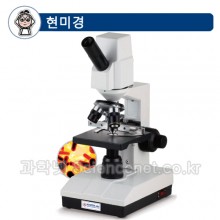 위상차멀티영상현미경(생물)MST-AT600