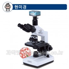 멀티영상생물현미경(쌍안-PC용)연구용(쌍안-PC용)MST-MCL2200A