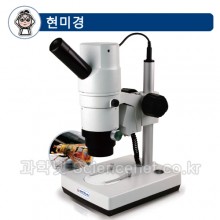 멀티영상현미경(실체PC용)MST-PCL2100A