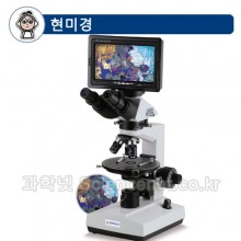 교사용멀티영상현미경(편광)MST-H400P