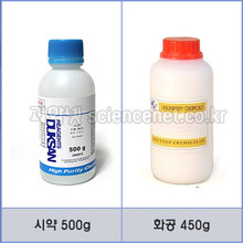 탄산수소나트륨(중조)  Sodium Bicarbonate  /옵션선택