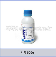 황가루(유황분말)시약(500g)  Sulfur Powder