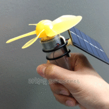 UB 태양광 선풍기 만들기(손잡이형)B형  /각도조절가능 삼각대 추가구입가능