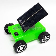 (KSC-8)태양광/태양열자동차