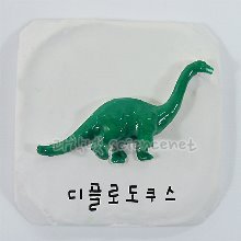 공룡화석 만들기(5인용)