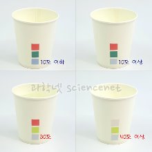 색깔이 변하는 시온 종이컵 만들기(5인용)