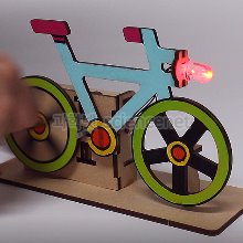 SA 자가발전 자전거 만들기(1인용)