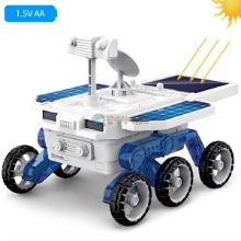 DIY 태양광 화성탐사 로봇자동차(건전지 겸용)