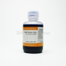 라이트김자염색약(125mm)