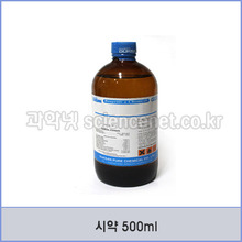이소프로필알콜  Isopropyl Alcohol(2-Propanol)